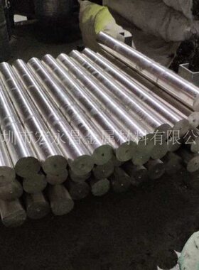 铁圆光合金棒钢带软玻璃圆4J带封接 棒合金材  49 板材镍铬玻封