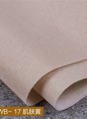 亚麻壁布哑光墙布无缝中式卡其色全屋工装流行灰色包施Z工细麻白