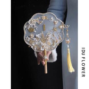 香槟色新娘团扇结婚遮面重工手捧蒲扇秀禾喜扇中式晨袍扇送闺蜜