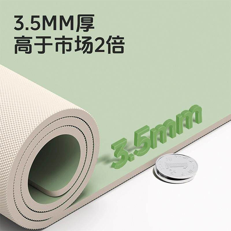 学生护眼书桌垫子防水可擦洗儿童学习专用书桌垫书桌台面保护垫,居家布艺,桌布,淘宝优惠券,粉丝福利购,淘宝优惠卷