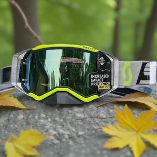 美国scott风镜防风眼镜山地越野摩托车骑行风镜速降护目镜高清男