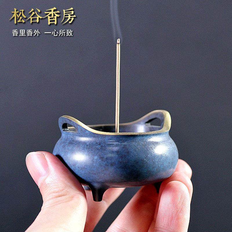 松谷香房纯铜仿古迷你家用线香插茶道熏香炉小号室内供奉香薰炉,家居饰品,香薰炉,淘宝优惠券,粉丝福利购,淘宝优惠卷