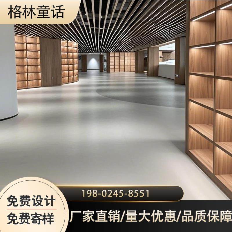 办公室塑胶地板pvc卷材商用地胶水泥地面专用地贴加厚耐磨防水,家装主材,地板革,淘宝优惠券,粉丝福利购,淘宝优惠卷