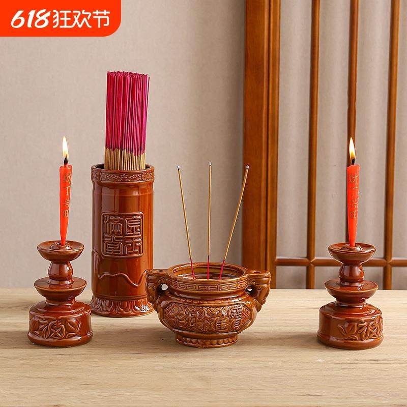 陶瓷供佛蜡烛烛台香筒家用室内供奉插香烧香炉套装财神招财进宝,家居饰品,烛台,淘宝优惠券,粉丝福利购,淘宝优惠卷