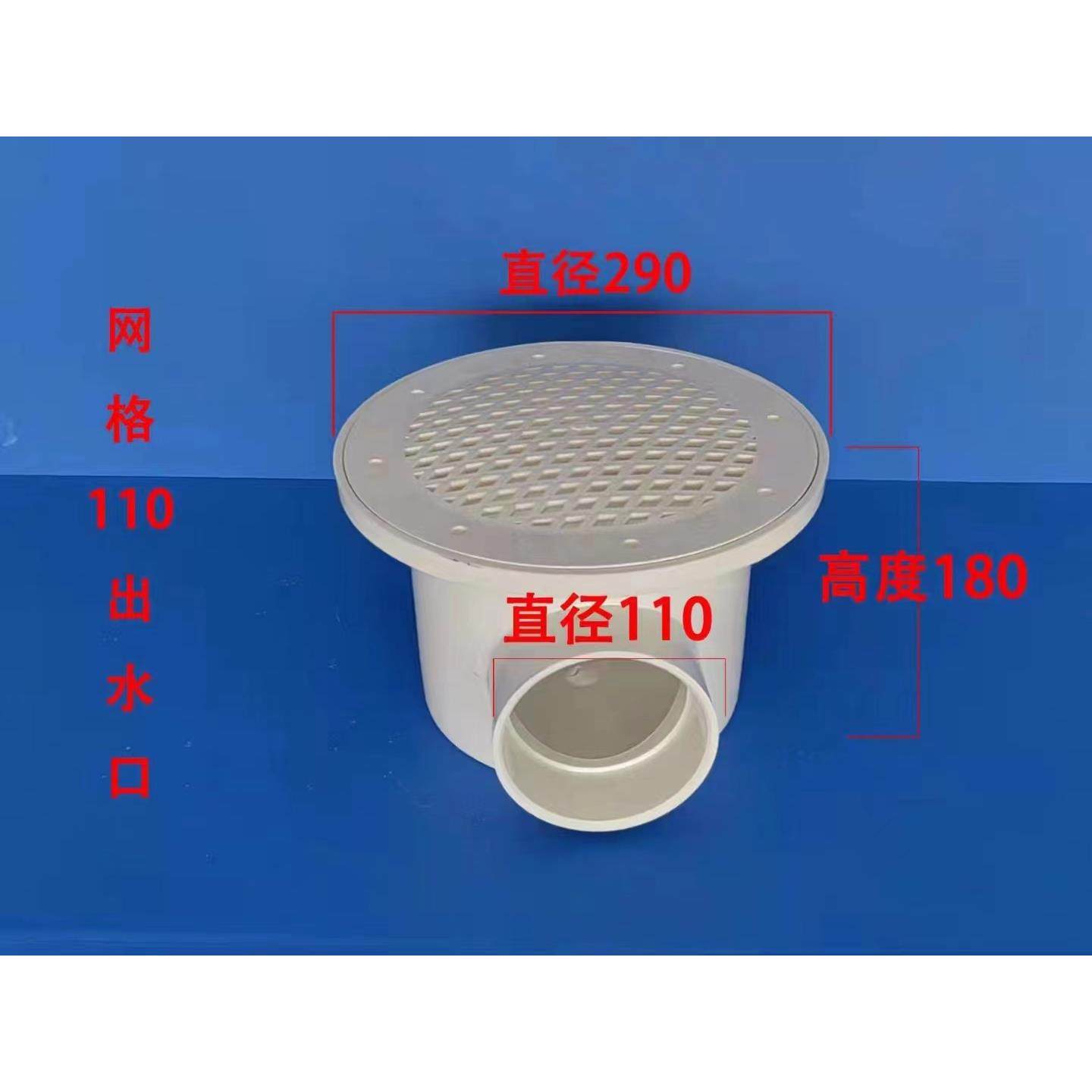 加厚排水口鱼马桶排污口帆布排水口地漏排水口PVC鱼池排污,居家日用,防雨布,淘宝优惠券,粉丝福利购,淘宝优惠卷