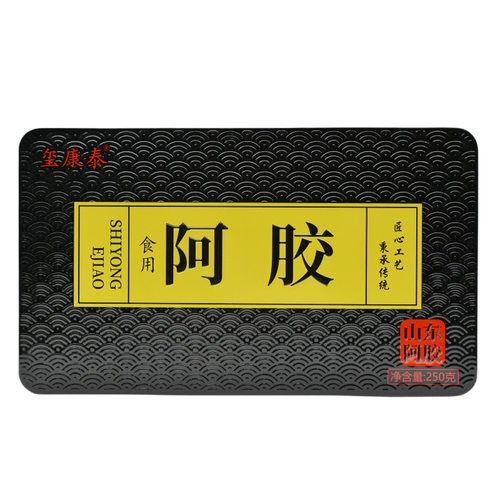 玺康泰传统工艺滋补阿胶糕250g