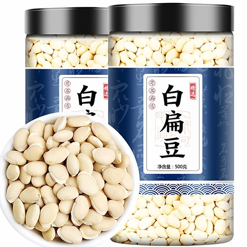 正宗云南农家白扁豆干货500g