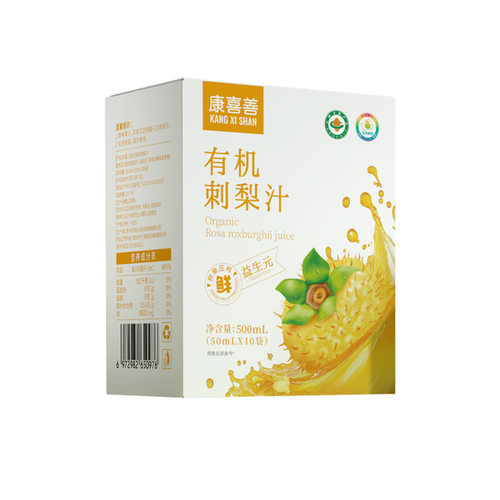 贵州有机刺梨原浆益生元50ml