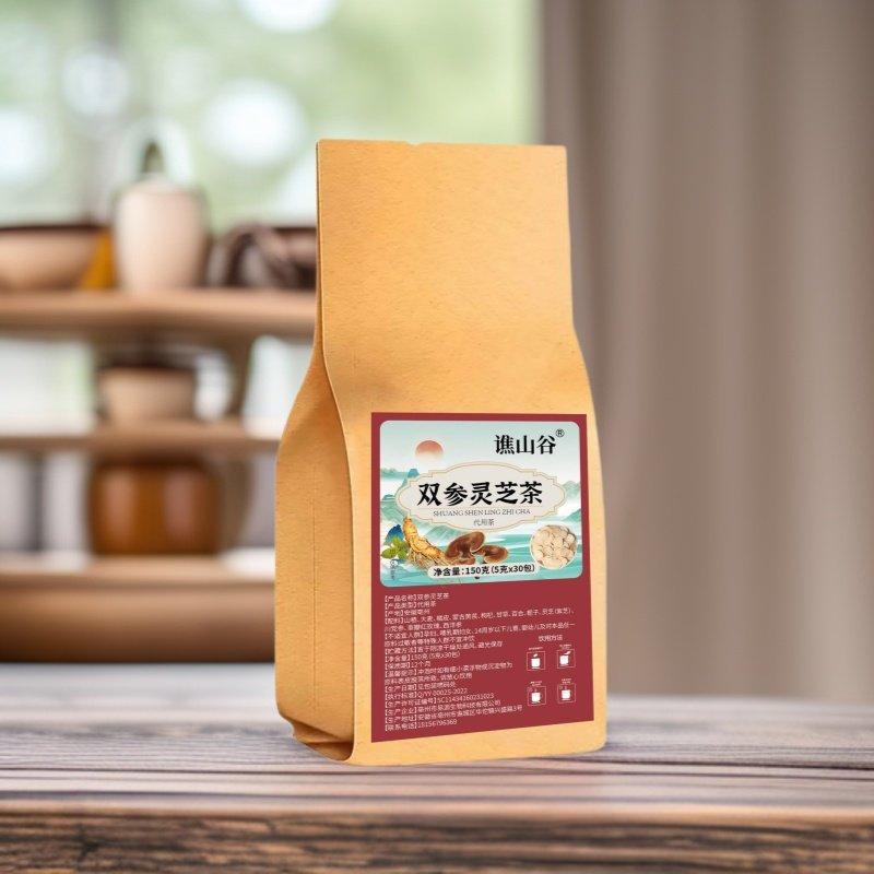 谯山谷双参灵芝茶袋装养生茶补养生茶袋装茶,传统滋补营养品,养生茶,淘宝优惠券,粉丝福利购,淘宝优惠卷