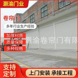 镀锌卷闸门抗风不锈钢电动卷帘门 工厂快速卷帘门防盗窗家用自装