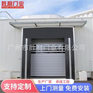 硬质快速卷帘门厂家镀锌快速自动卷帘门硬质快速卷帘门