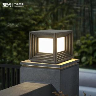 太阳能不锈钢柱头灯户外防水门柱灯别墅两用庭院灯花园围墙柱子灯