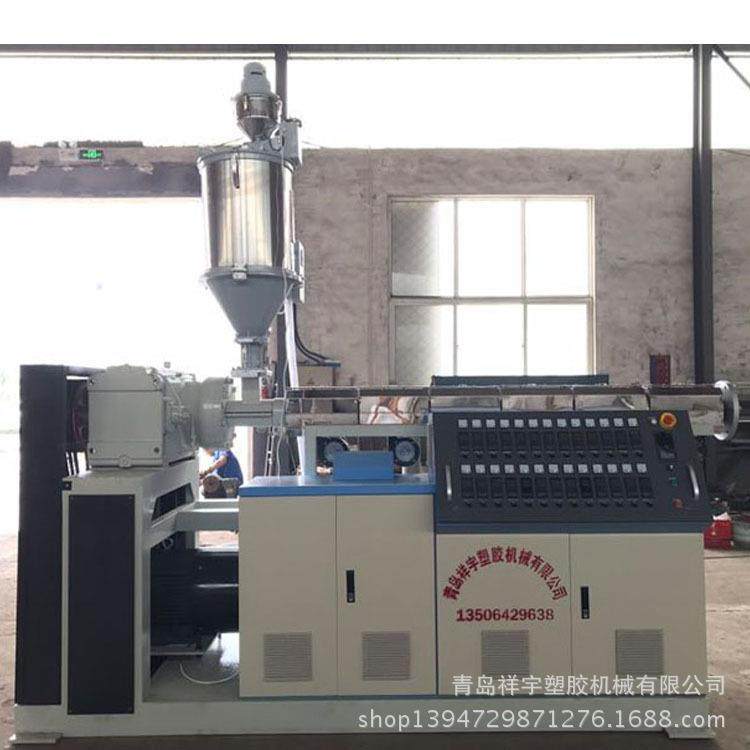塑料挤出机单螺杆塑料挤出设备PE管生产设备螺杆挤出机,五金/工具,其他机械五金,淘宝优惠券,粉丝福利购,淘宝优惠卷