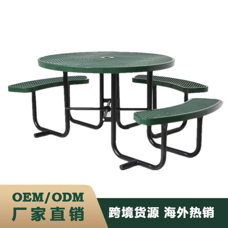 46”圆形重型残疾式浸塑钢制户外野餐桌公园商场校园室外家具桌椅,商业/办公家具,其它,淘宝优惠券,粉丝福利购,淘宝优惠卷