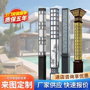 方形景观灯柱户外防水米led太阳能广场灯小区庭院灯园林公园路灯