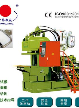 钢材防滑螺纹把手包胶手柄注塑机美式L型弯头插头线C型机