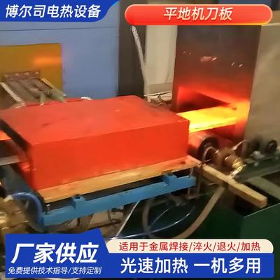 工厂销售平地机刀板热处理刀板铲板刀片边推土机刃板热