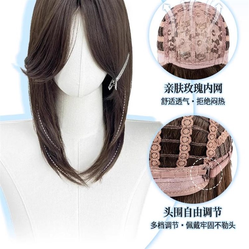 假发女层次锁骨发全头套夏天薄款自然假发中长发短发蓬松整顶假发