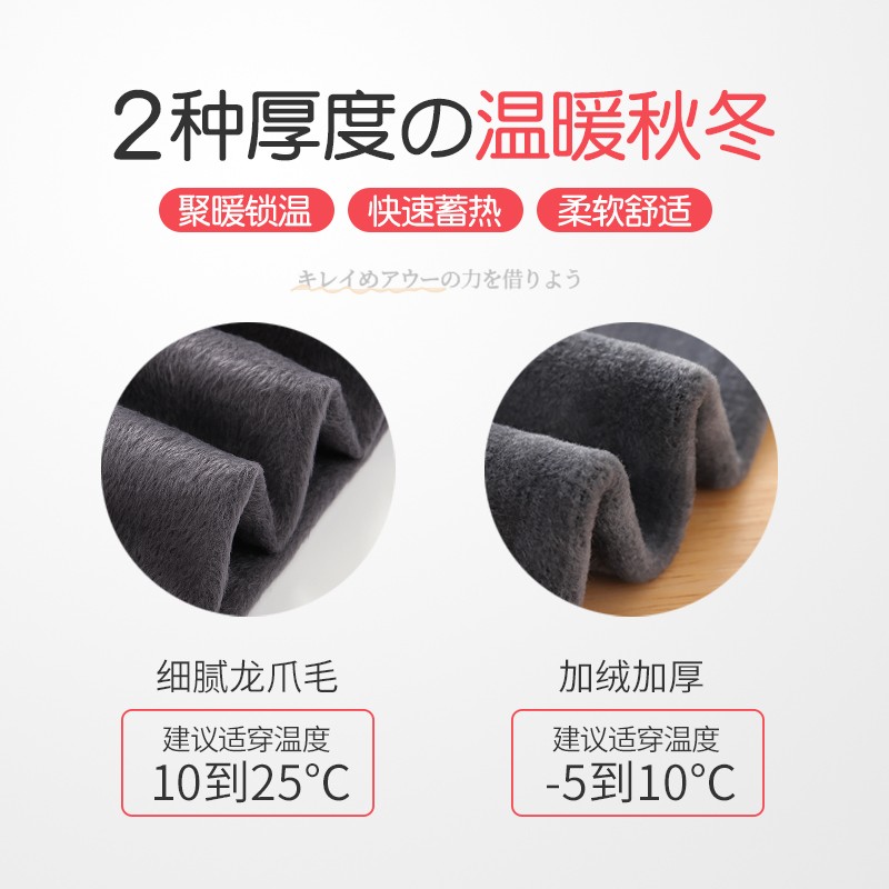 儿童内搭裤踩脚肉色加厚加绒冬季大童光腿神器肤色女童一体舞蹈袜