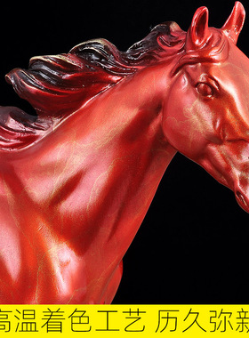 纯铜大号马摆件工艺品马到成功办公室摆设招财书房客厅玄关装饰品