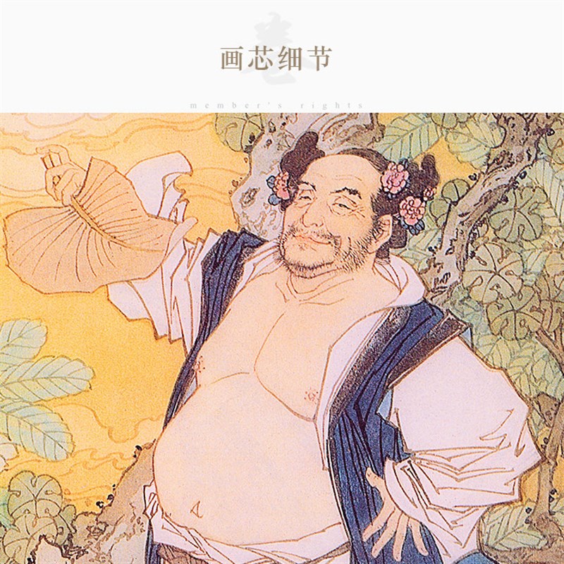 八仙过海图 张国老汉钟离 曹国舅蓝采和人物卷轴挂画 绢布装饰画