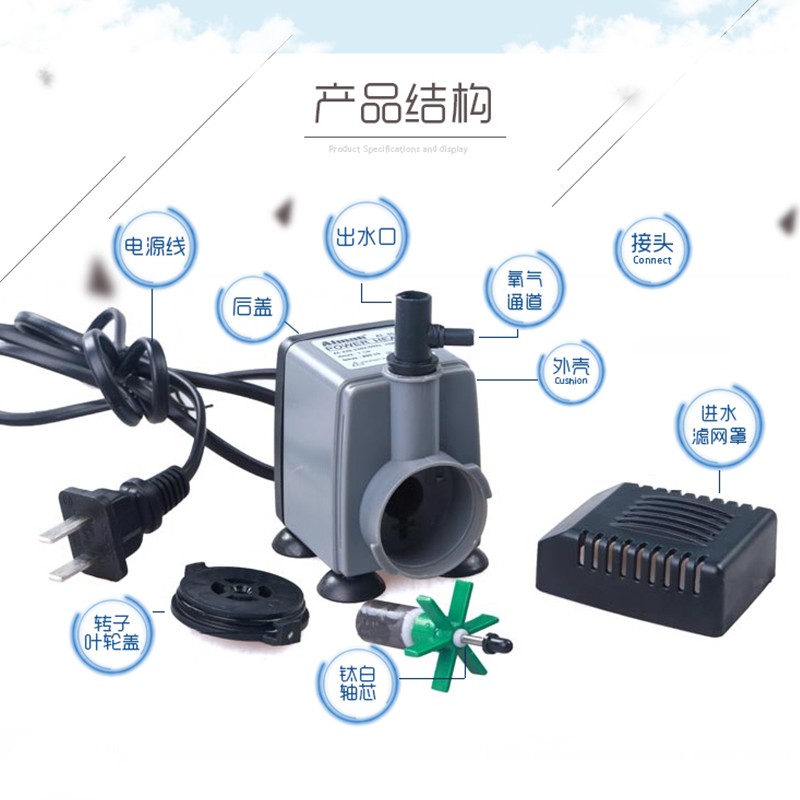 创星潜水b泵AT106AT105AT104AT103AT102AT101创星潜水抽水泵全