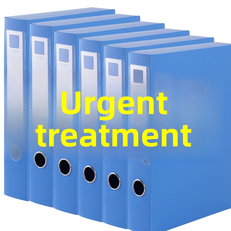 档案盒文件资料盒a4文件盒v加厚大容量文档文件会计凭证整理收纳