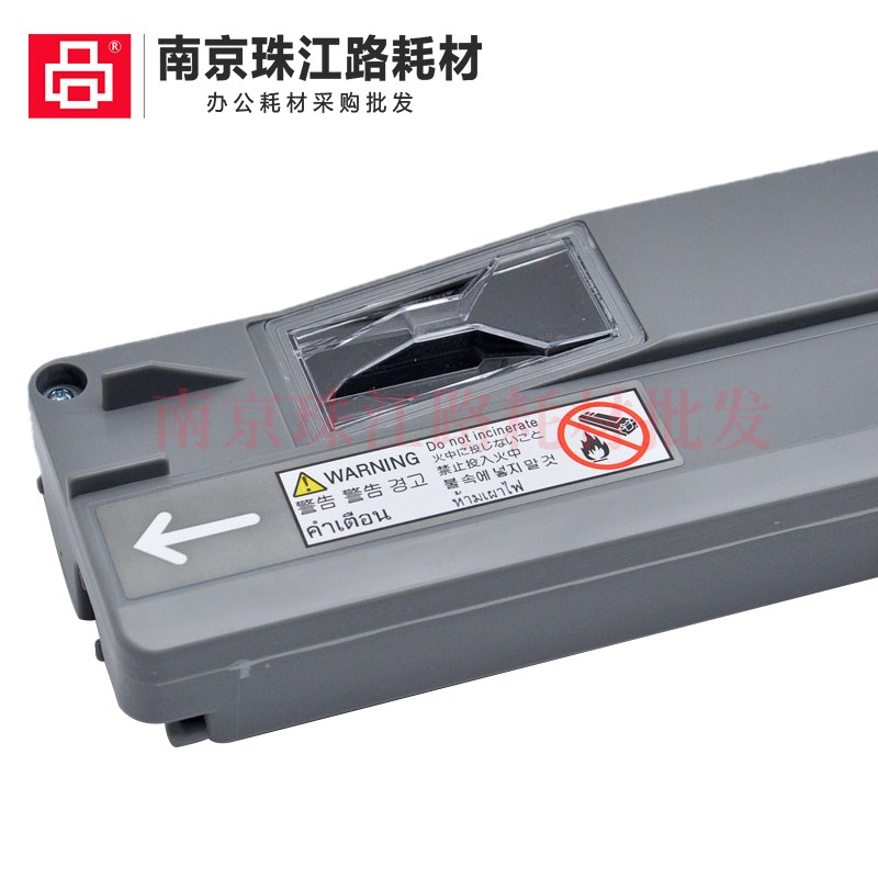 适用施乐C4475 C5570 C5575 C2x276 C3374 C4476 C6675 7775废粉