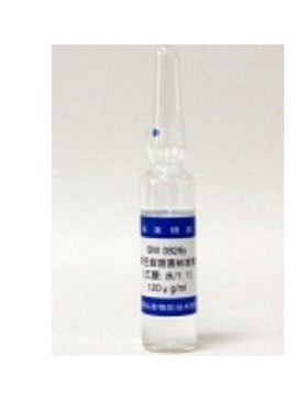BW0130962黄色标准比色液(2020药典专用)5mL*11支/套