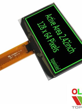 2.42寸绿色大尺寸oled显示屏ug-2864asgpg01驱动2.4英寸厂家绿光