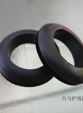 护线环 护线圈 出线环护线套出线圈密封圈橡胶圈20MSM 黑色1000只