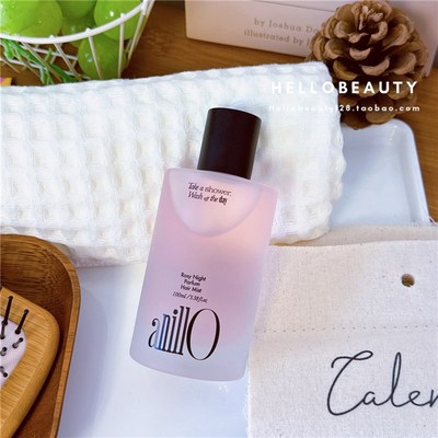 Anillo头发香发喷雾玫瑰果油保湿补水光泽精华发喷留香不黏腻