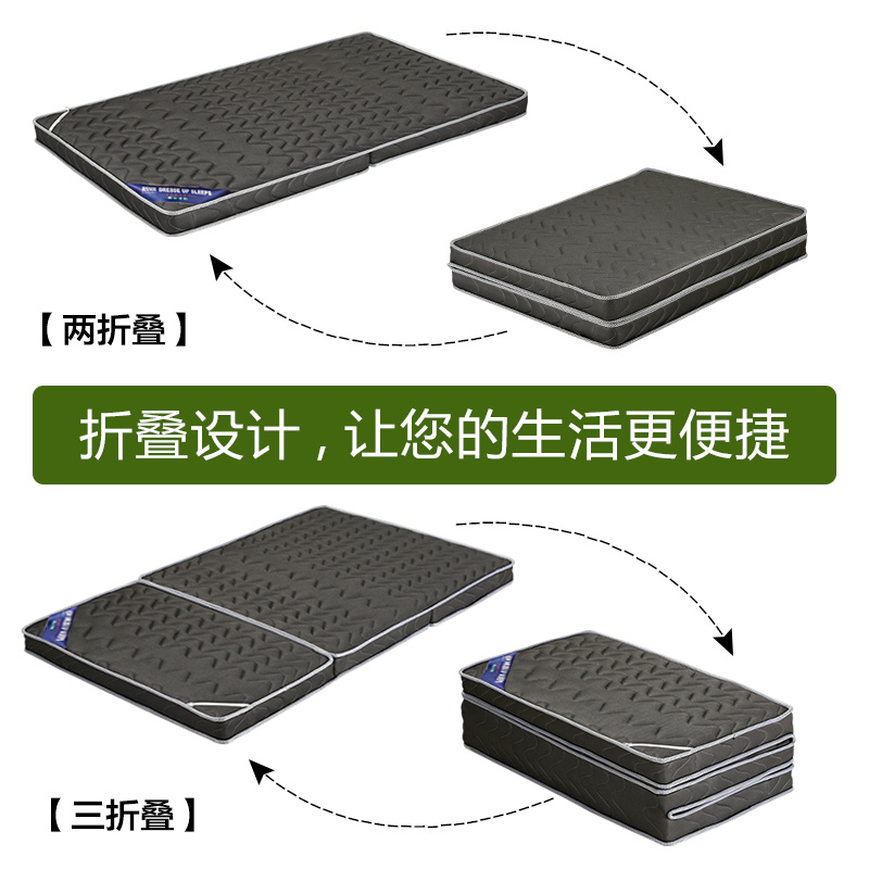 可定做制特殊尺寸天然椰棕榻榻米床垫硬棕榈垫1.8m床1.5米三折叠