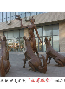 玻璃钢仿铜人像雕塑校园广场铸铜西方名人苏格拉底塑像铜雕人物像