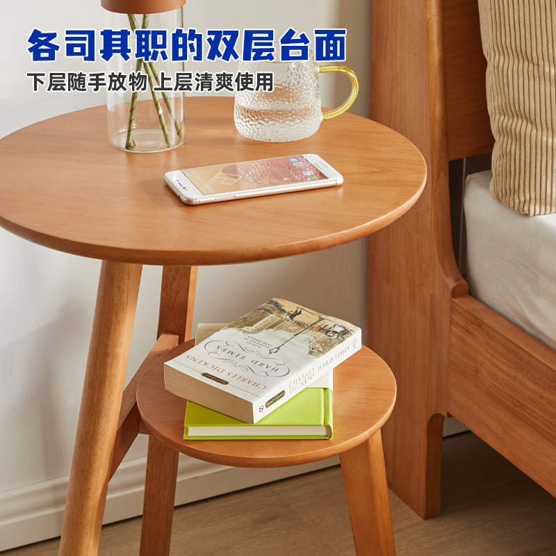 实木阳台休闲桌茶几沙发边几北欧简约客厅边柜轻奢茶桌卧室床头柜