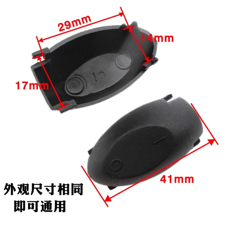 金灶配件蒸汽开关T-76 78 75A 72 73 T190 200 312 T215 218 210