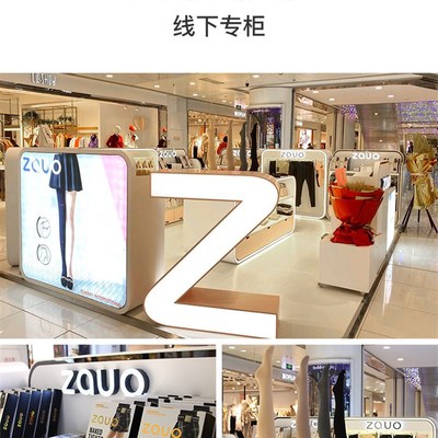 韩国zauo冬季护膝盖护套保暖老寒腿关节防寒内穿无痕男女士自发热