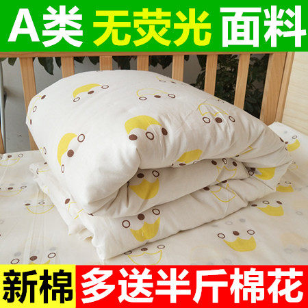 棉花被子芯 床垫褥60 120 110 150 90 200 100cm婴儿童幼儿园小孩