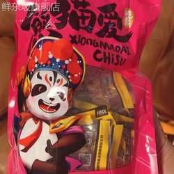 但氏什邡红白豆腐干冷泉花豆干四川特产八宝麻辣香辣宿舍小零食