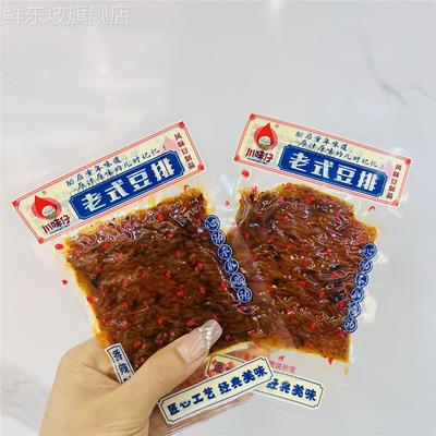 川味仔老式豆排麻辣豆卷粗粮豆干辣条小包散装香辣豆制品零食小吃