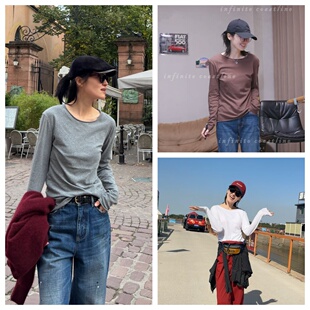 INFINITE COASTLINE/无垠海岸11927【斜纹无感】打底衫