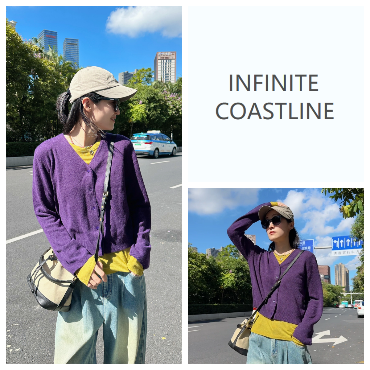 INFINITE COASTLINE/无垠海岸春晓12503慵懒感【街角】开衫