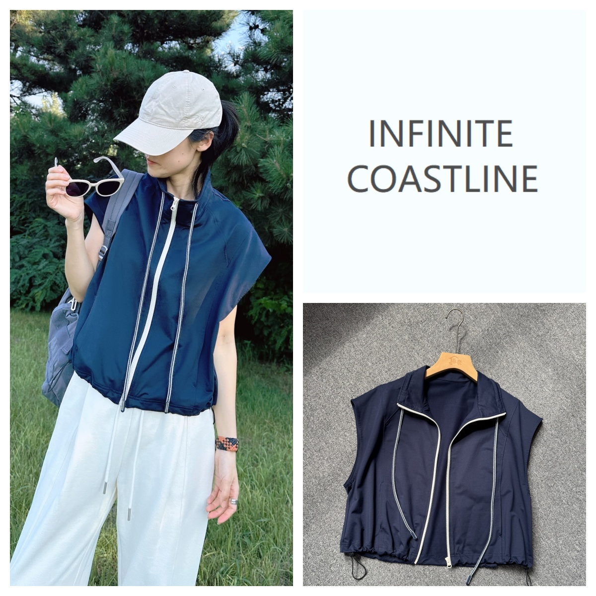 INFINITE COASTLINE/无垠海岸春晓12436多功能马甲