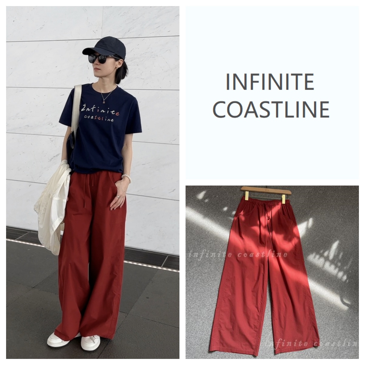 INFINITE COASTLINE/无垠海岸2974【红色】阔腿裤
