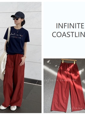 INFINITE COASTLINE/无垠海岸2974【红色】阔腿裤