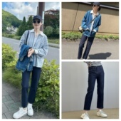 COASTLINE 无垠海岸春晓2A01显瘦百搭 法棍 INFINITE 裤