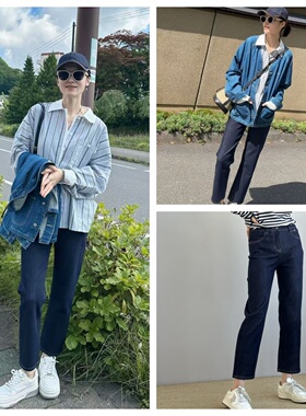 INFINITE COASTLINE/无垠海岸春晓A2A01显瘦百搭【法棍】裤