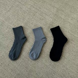 INFINITE COASTLINE/无垠海岸8144男士气垫按摩底缓震袜（3双装）