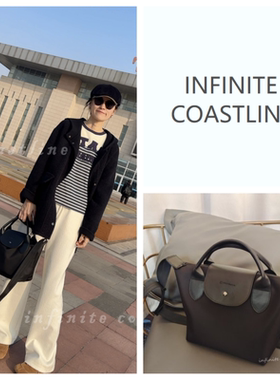 INFINITE COASTLINE/无垠海岸春晓4368单肩轻便饺子包