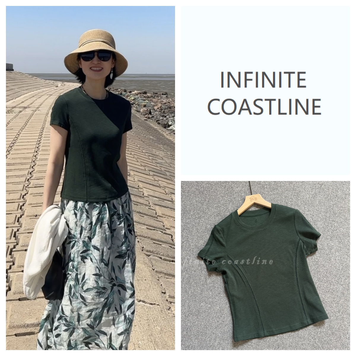 INFINITE COASTLINE/无垠海岸无垠海岸 12391百搭显瘦【镂空】绿T
